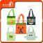 Halloween shopping bag gift non woven bag for candy