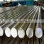 stainless steel round bar/rod