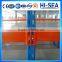 Adjustable Warehouse Storage Racking System Medium Duty Rack Type B