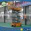 China hydraulic lift sale self propelled scissor lifts with high quality