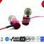 Noise cancelling stereo mobile phone earphone for iphone6
