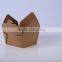 GoBest recycle paper lunch box packaging box