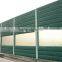 Transparent Sheet Sound Barrier /highway Sound Screen