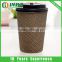 Cup Type and Drinking hot tea/coffee/water Use paper cups for coffe 5oz