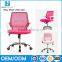 Factory Wholesale Office Furniture Ergonomic Mesh Office Chair And Table
