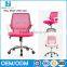 Factory wholesale office furniture ergonomic mesh foshan office chair