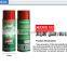 wholesale top quality JIEERQI 103 adhesive cleaner on sale
