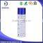 Viscosity strong fabric no corrosion adhesive glue
