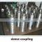high viscosity chemical liquid stainless steel automatic vertical mixer