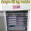 factory supply cheap price egg incubator size 880 for sale