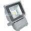 2016 low power super bright outdoor 8w 10w 20w 60w 80w 100w 200w 10w led flood light