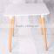 Cheap square Dining Table