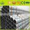 galvanized steel pipe/tube 8 free/tube8 chinese Sino Steel