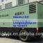 truck mounted 8x4 rotary water well drilling rig 600M
