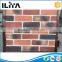 quality and quantity assured building brick