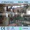 PET bottle crushing washing recycling machine/PET bottle recycling line