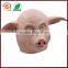 halloween costumes ugly pig head latex mask for kids girls