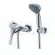 Bathroom Shower Faucet