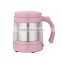 New desigh double wall automatic self stirring coffee mug with plastic protect