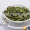 New Pumpkin Seed Kernels AA