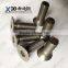 724L / 1.4435 , 725LN / S31050 stainless steel hex socket countersunk head cap screws