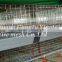 poultry dung removing machinery equipment /layer poultry cages for nigeria/africa