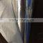 vapor barrier aluminum foil