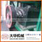 low investment high efficiency wet pan mill / gold mine mill / gold making machine