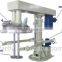 FDZ vacuum adhesive chemical mixer blender with CE