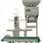 Wood Pellet Packing Machine/Automatic Packaging Machine On Sale