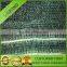 3-5 years sured high quality2015 hot selling green Shade net