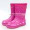 Kids Fancy Reflective Rain Boots