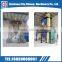 Large output easy operation dry mortar batching plant concrete production line