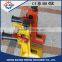 Excellent Railway 5 ton rack and pinion jack