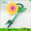 New design plastic water dancing flower sprinkler