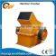 High efficency capacity god quality hammer crusher with CE ISO