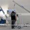 MAXISTAR 2000 Chicken Feed Making Machine/ Chicken Feed Mixing Machine / Animal Feed Making Machine