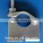BS1139/EN74 pressed & forged scaffolding board retaining coupler