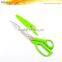S14011 LFGB certificated 9" plastic sheath ABS plastic handles Tailor Scissors