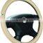 Automotive Accessories Low Price PU car steering wheel cover