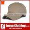 Cheap plain bule baseball caps