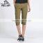 Outdoor Unisex Elastic Quick-dry Pants