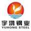 Zhejiang Yuhong Steel Co.,ltd