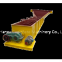 Hanyu high efficiency XL sand washer