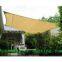 Shade Sail