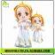 Plush Cute Baby Dolls Toys Wholsale For Girl