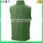 Cheap very warm fleece vest/ Men's sleeveless fleece winter vest - 7 Years  Service