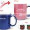 Wholesale High Quality 11OZ Color Changing Ceramic Mug