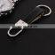 Promotion PU Leather Keychain With Company Logo