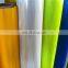 High light Grey UV Reflective Vinyl Striping Sign Material